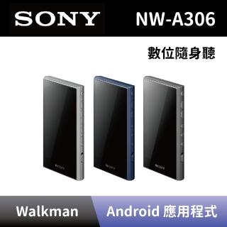 【SONY 索尼】高解析音質 Walkman 數位隨身聽 NW-A306 32G 可攜式音樂播放器(NW-A306)