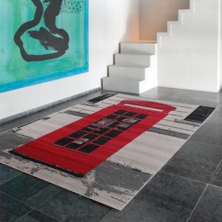 【Ambience】比利時Shiraz 現代地毯(電話亭 160x230cm)