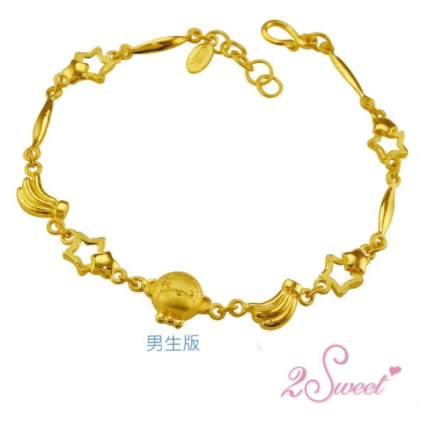 【甜蜜約定2sweet-HC-2644】純金金飾猴年手鍊-約重1.88錢(猴年)