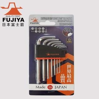 【Fujiya 富士箭】超短球型六角板手組-7支組(LB130-7S)