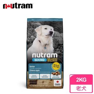 【紐頓Nutram】均衡健康系列S10 雞肉+燕麥老犬2KG(狗糧、狗飼料、狗乾糧)