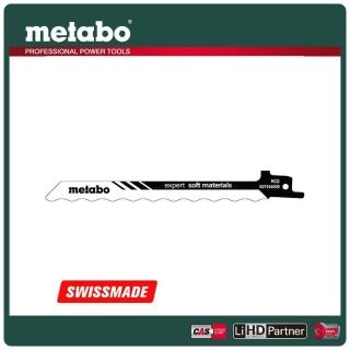 【metabo 美達寶】專業軟材料軍刀鋸片150X1.0mm S713AW 2支/卡(631144000)
