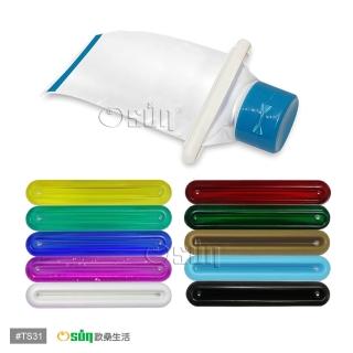 【Osun】萬用擠軟管器、擠牙膏器多色可選(TS31 4入3包共12入)