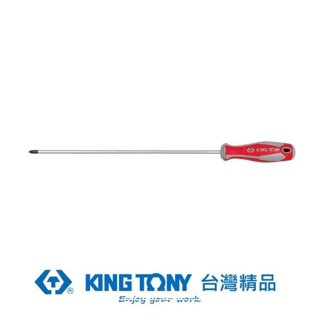 【KING TONY 金統立】專業級工具十字起子#2*6mm*12(KT14210212)