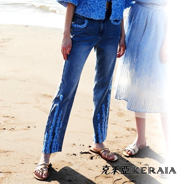 【KERAIA 克萊亞】花燄藍調直筒牛仔褲