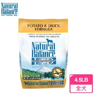 【Natural Balance】低敏無穀 馬鈴薯鴨肉成犬配方 原顆粒(4.5LB/2.04KG)