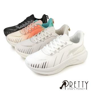 【Pretty】女 休閒鞋 運動鞋 老爹鞋 厚底 綁帶 透氣(粉紅、白色、米色、黑色)