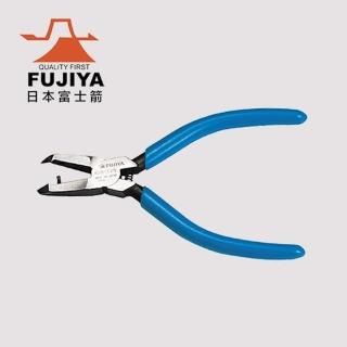 【Fujiya 富士箭】小斜刃塑膠斜口鉗125mm(920-125)