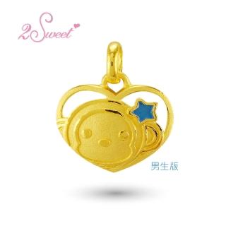 【甜蜜約定2sweet-PE-6263】純金金飾猴年金墬-約重0.53錢(猴年)