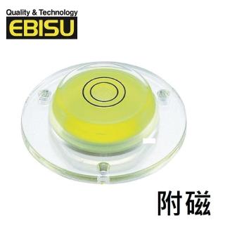 【EBISU】Mini系列-丸型水平器 附磁(ED-CIM)