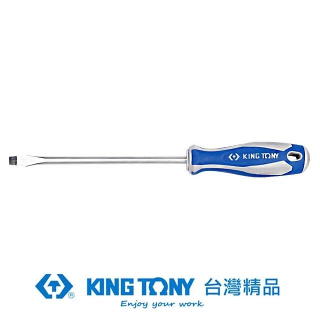 【KING TONY 金統立】專業級工具一字起子8mm*6(KT14220806)