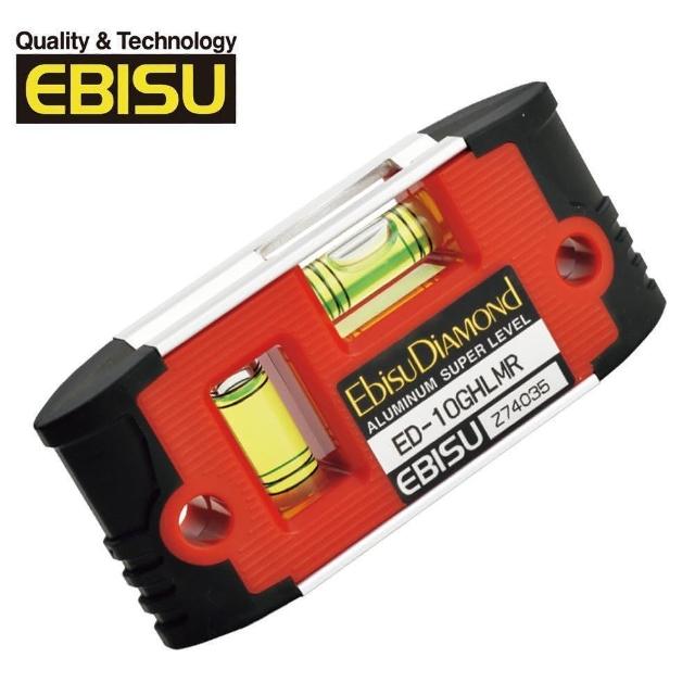 【EBISU】Mini系列-防震強磁水平尺100mm-紅