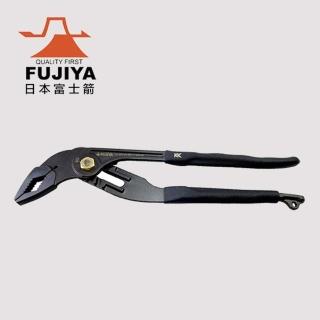 【Fujiya 富士箭】超輕量菱形刃口幫浦鉗250mm-黑金(130-250-BG)