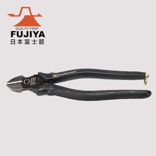 【Fujiya 富士箭】強力型斜口鉗-偏芯歐式200mm 黑金(700N-200BG)