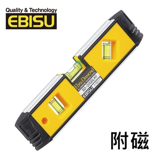 【EBISU】Mini系列-防震強磁水平尺 附磁 200mm(ED-20GDLMY)