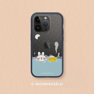 【RHINOSHIELD 犀牛盾】iPhone 12 mini/12 Pro/Max Mod NX手機殼/懶散兔與啾先生-泡溫泉(懶散兔與啾先生)