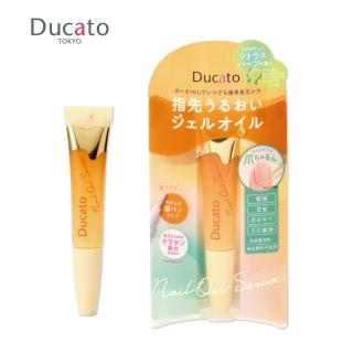 【Ducato】指緣修護精華筆(-柑橘香7.5ml)