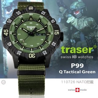 【TRASER】P99 Q Tactical Green 軍錶-NATO尼龍錶帶(#110726)