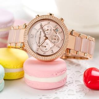 【Michael Kors】公司貨 華麗晶鑽時尚計時腕錶(MK5896)