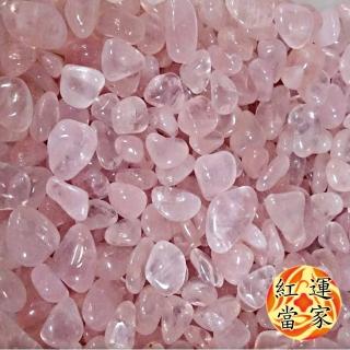 【紅運當家】天然粉水晶 芙蓉晶 粉晶碎石(淨重1000公克)