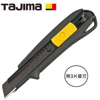 【Tajima 田島】TAJIMA包膠起子美工刀 自動固定式