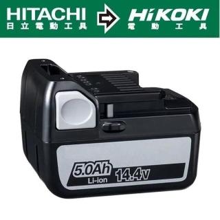 【HIKOKI】14.4V滑軌式鋰電池5.0Ah(BSL1450)