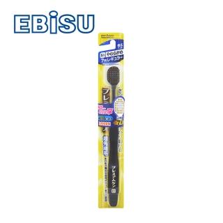 【日本EBISU】48孔7列優質倍護牙刷B-8001S(加寬按摩型)