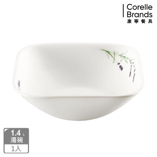 【CORELLE 康寧餐具】薰衣草園方形1.4L湯碗(2348)