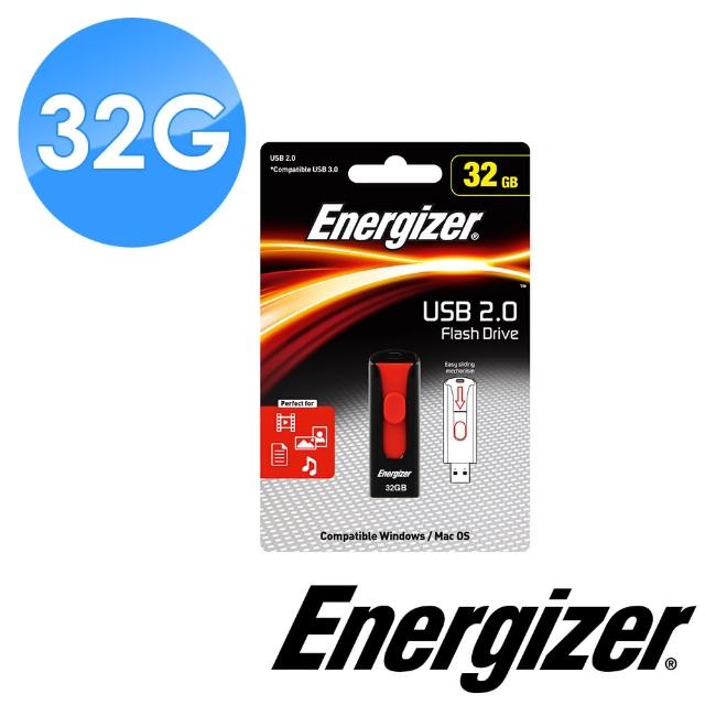 【Energizer 勁量】32GB Classic Slider 經典滑蓋隨身碟(黑紅色)