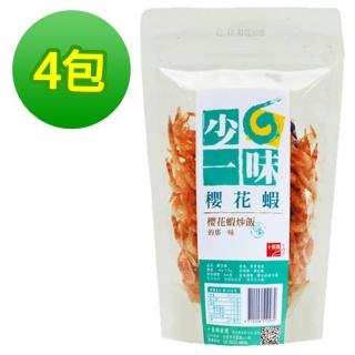 【十翼饌】少一味系列櫻花蝦40gx4包(需冷藏)