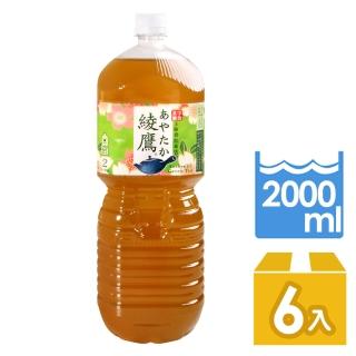 【Coca-Cola】綾鷹綠茶飲料2Lx6入/箱
