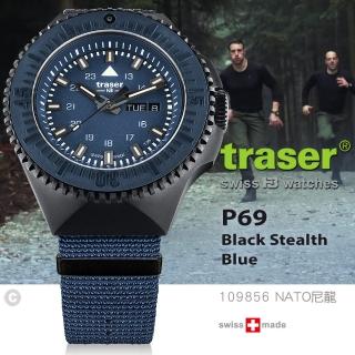 【TRASER】P69 Black Stealth Blue 戶外錶-NATO尼龍錶帶(#109856)