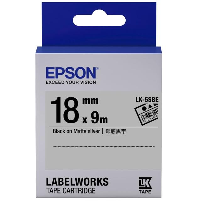 【EPSON】標籤帶 銀底黑字/18mm(LK-5SBE)