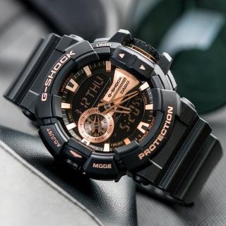 【G-SHOCK】金屬光澤多層次錶盤設計腕錶-玫瑰金(GA-400GB-1A4)