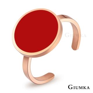 【GIUMKA】戒指尾戒 鈦鋼 糖果 開口C型戒 韓劇相似款 MR5019-3(玫金C款)