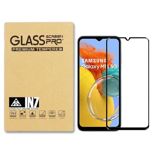 【IN7】Samsung M14 5G 6.6吋 高透光2.5D滿版鋼化玻璃保護貼