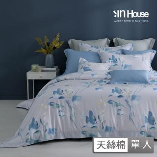 【IN-HOUSE】400織紗天絲棉薄被套床包組-蒼藍染花(單人)