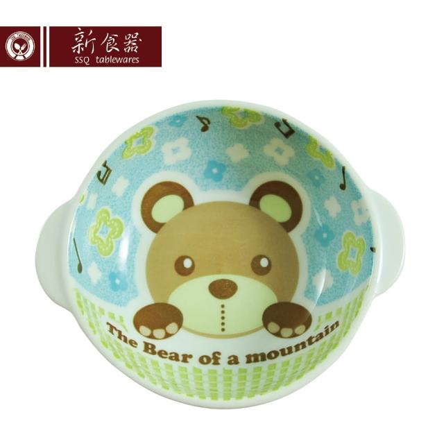 【新食器】日本製酷Q熊兒童雙耳小湯碗(湯碗 兒童餐具)