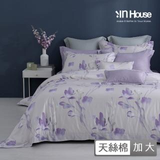 【IN-HOUSE】400織紗天絲棉兩用被床包組-堇色染花(加大)