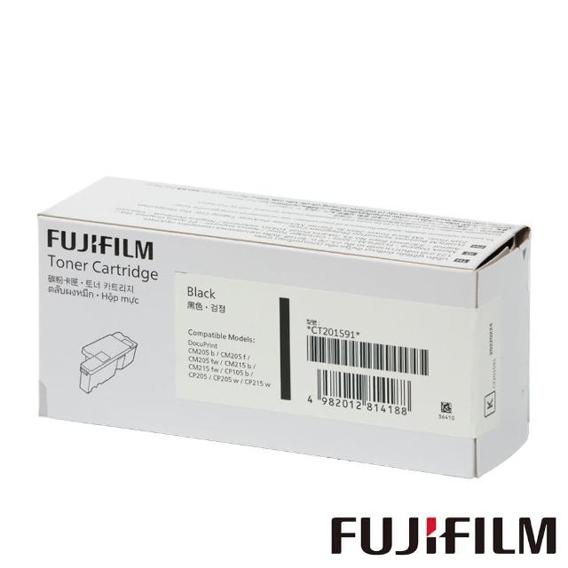 【FUJIFILM 富士軟片】CT201591 原廠原裝 黑色碳粉匣(2000張/彩色C205/215系列)