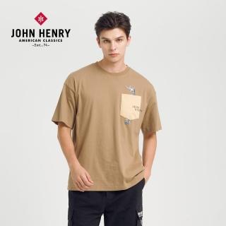 【JOHN HENRY】口袋海馬落肩短袖T恤-卡其