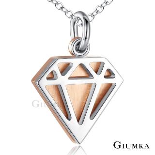 【GIUMKA】項鍊．鑽石造型．玫(情人節禮物)
