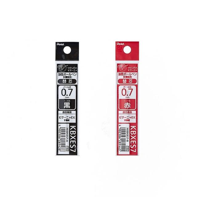 【Pentel 飛龍】原子筆芯 0.7mm 10筒/盒 XKBXES7(黑/紅)