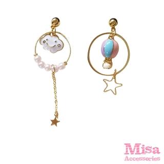 【MISA】韓國設計S925銀針不對稱雲朵熱汽球造型耳環(S925銀針耳環 不對稱耳環 雲朵耳環)