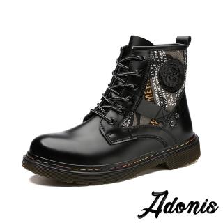 【Adonis】真皮馬丁靴/真皮潮流印花織布拼接英倫風個性馬丁靴-男鞋(黑)