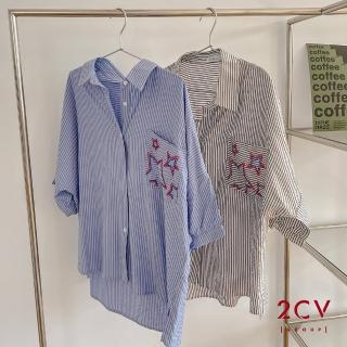【2CV】青春直紋星星襯衫ns013