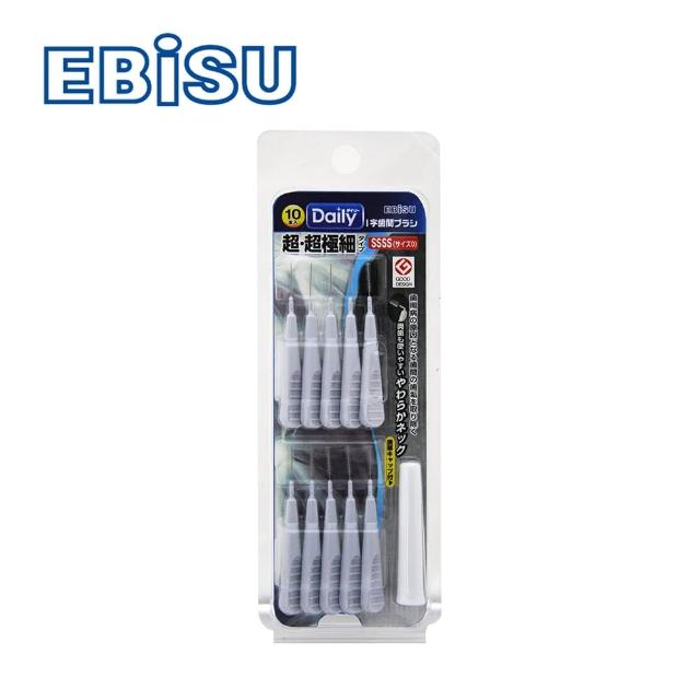 【日本EBISU】I型牙間刷10入-0號SSSS(B-D4500)