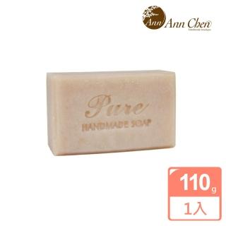 【AnnChen陳怡安手工皂】脂蜜之皂手工皂110g(滋養潤滑系列)