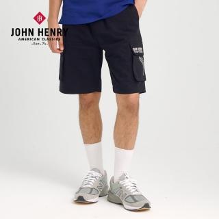 【JOHN HENRY】SpermＷhale口袋印圖短褲-黑色