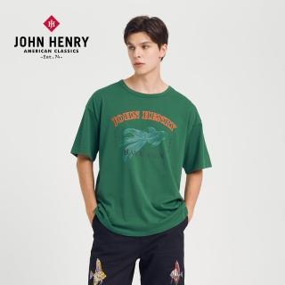 【JOHN HENRY】金魚HaveFun落肩短袖T恤-綠